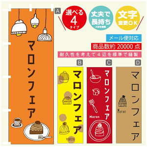 ̂ڂ }tFA@IXC[c@H̃XC[c@̂ڂ @60×180 vŒylӕWDẑڂ y3980~ȏŁẑڂ IWi^ύX^̂ڂ }