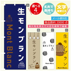 ̂ڂ u@H̃XC[c@I@̂ڂ @60×180 vŒylӕWDẑڂ y3980~ȏŁẑڂ IWi^ύX^̂ڂ u