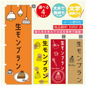 ̂ڂ u@H̃XC[c@I@̂ڂ @60×180 vŒylӕWDẑڂ y3980~ȏŁẑڂ IWi^ύX^̂ڂ u