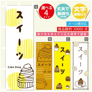 ̂ڂ XC[c@H̃XC[c@I@̂ڂ @60×180 vŒylӕWDẑڂ y3980~ȏŁẑڂ IWi^ύX^̂ڂ XC[c@H̃X