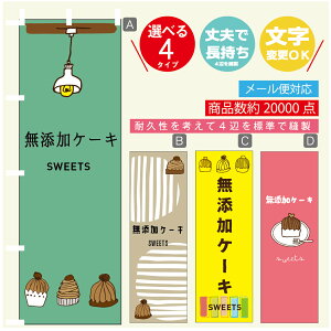 ̂ڂ YP[L@H̃XC[c@u@I@̂ڂ @60×180 vŒylӕWDẑڂ y3980~ȏŁẑڂ IWi^ύX^̂ڂ 