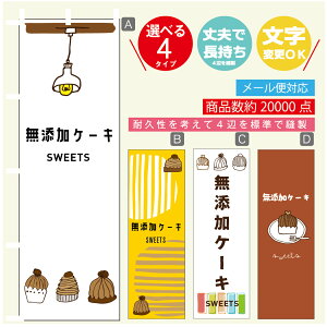 ̂ڂ YP[L@H̃XC[c@u@I@̂ڂ @60×180 vŒylӕWDẑڂ y3980~ȏŁẑڂ IWi^ύX^̂ڂ 