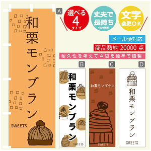 ̂ڂ aIu@H̃XC[c@I@̂ڂ @60×180 vŒylӕWDẑڂ y3980~ȏŁẑڂ IWi^ύX^̂ڂ aIu