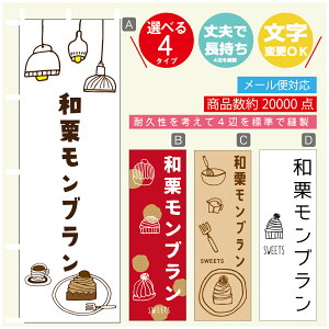 ̂ڂ aIu@H̃XC[c@I@̂ڂ @60×180 vŒylӕWDẑڂ y3980~ȏŁẑڂ IWi^ύX^̂ڂ aIu