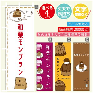 ̂ڂ aIu@H̃XC[c@I@̂ڂ @60×180 vŒylӕWDẑڂ y3980~ȏŁẑڂ IWi^ύX^̂ڂ aIu