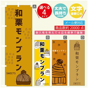 ̂ڂ aIu@H̃XC[c@I@̂ڂ @60×180 vŒylӕWDẑڂ y3980~ȏŁẑڂ IWi^ύX^̂ڂ aIu