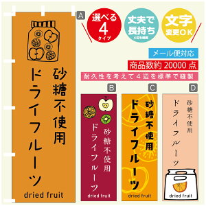 ̂ڂ @sgphCt[c@̂ڂ @60×180 vŒylӕWDẑڂ y3980~ȏŁẑڂ IWi^ύX^̂ڂ @sgph