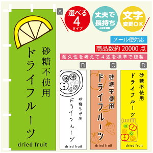 ̂ڂ @sgphCt[c@̂ڂ @60×180 vŒylӕWDẑڂ y3980~ȏŁẑڂ IWi^ύX^̂ڂ @sgph