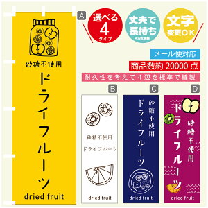 ̂ڂ @sgphCt[c@̂ڂ @60×180 vŒylӕWDẑڂ y3980~ȏŁẑڂ IWi^ύX^̂ڂ @sgph