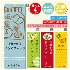 ̂ڂ @sgphCt[c@̂ڂ @60×180 vŒylӕWDẑڂ y3980~ȏŁẑڂ IWi^ύX^̂ڂ @sgph