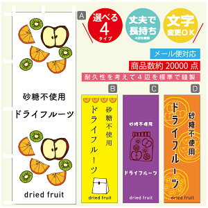 ̂ڂ @sgphCt[c@̂ڂ @60×180 vŒylӕWDẑڂ y3980~ȏŁẑڂ IWi^ύX^̂ڂ @sgph