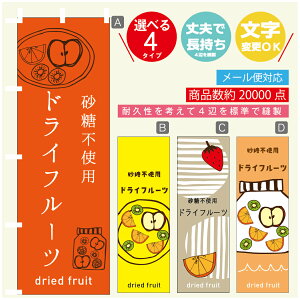 ̂ڂ @sgphCt[c@̂ڂ @60×180 vŒylӕWDẑڂ y3980~ȏŁẑڂ IWi^ύX^̂ڂ @sgph