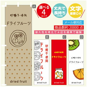 ̂ڂ @sgphCt[c@̂ڂ @60×180 vŒylӕWDẑڂ y3980~ȏŁẑڂ IWi^ύX^̂ڂ @sgph