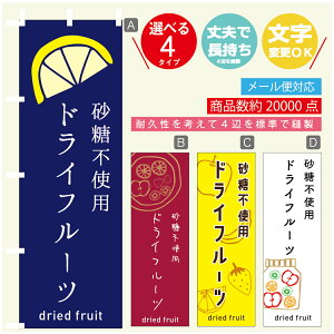 ̂ڂ @sgphCt[c@̂ڂ @60×180 vŒylӕWDẑڂ y3980~ȏŁẑڂ IWi^ύX^̂ڂ @sgph