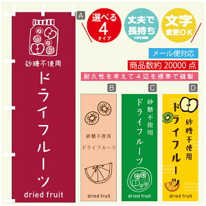 ̂ڂ @sgphCt[c@̂ڂ @60×180 vŒylӕWDẑڂ y3980~ȏŁẑڂ IWi^ύX^̂ڂ @sgph