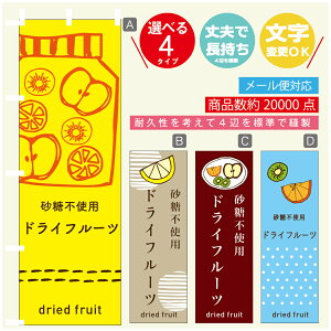 ̂ڂ @sgphCt[c@̂ڂ @60×180 vŒylӕWDẑڂ y3980~ȏŁẑڂ IWi^ύX^̂ڂ @sgph