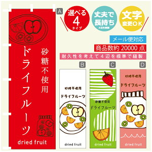 ̂ڂ @sgphCt[c@̂ڂ @60×180 vŒylӕWDẑڂ y3980~ȏŁẑڂ IWi^ύX^̂ڂ @sgph