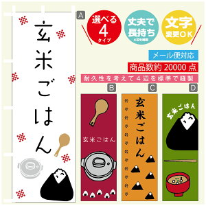 ̂ڂ @Ă͂@ɂ@̂ڂ @60×180 vŒylӕWDẑڂ y3980~ȏŁẑڂ IWi^ύX^̂ڂ @Ă͂@ɂ