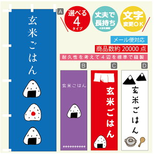 ̂ڂ @Ă͂@ɂ@̂ڂ @60×180 vŒylӕWDẑڂ y3980~ȏŁẑڂ IWi^ύX^̂ڂ @Ă͂@ɂ