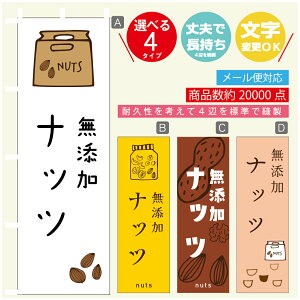 ̂ڂ @Yibc@̂ڂ @60×180 vŒylӕWDẑڂ y3980~ȏŁẑڂ IWi^ύX^̂ڂ @Yibc@̂ڂ