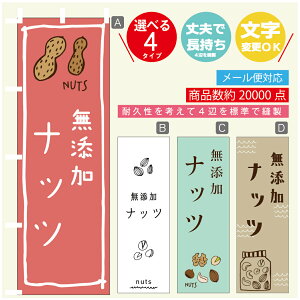 ̂ڂ @Yibc@̂ڂ @60×180 vŒylӕWDẑڂ y3980~ȏŁẑڂ IWi^ύX^̂ڂ @Yibc@̂ڂ