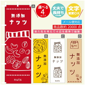 ̂ڂ @Yibc@̂ڂ @60×180 vŒylӕWDẑڂ y3980~ȏŁẑڂ IWi^ύX^̂ڂ @Yibc@̂ڂ