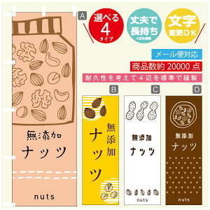 ̂ڂ @Yibc@̂ڂ @60×180 vŒylӕWDẑڂ y3980~ȏŁẑڂ IWi^ύX^̂ڂ @Yibc@̂ڂ