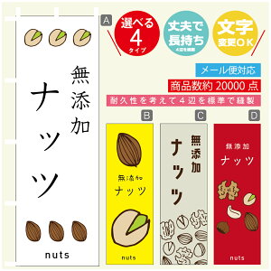 ̂ڂ @Yibc@̂ڂ @60×180 vŒylӕWDẑڂ y3980~ȏŁẑڂ IWi^ύX^̂ڂ @Yibc@̂ڂ