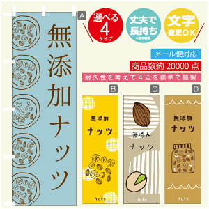 ̂ڂ @Yibc@̂ڂ @60×180 vŒylӕWDẑڂ y3980~ȏŁẑڂ IWi^ύX^̂ڂ @Yibc@̂ڂ