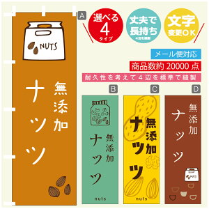 ̂ڂ @Yibc@̂ڂ @60×180 vŒylӕWDẑڂ y3980~ȏŁẑڂ IWi^ύX^̂ڂ @Yibc@̂ڂ