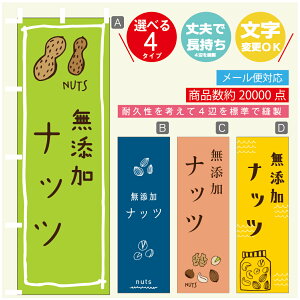 ̂ڂ @Yibc@̂ڂ @60×180 vŒylӕWDẑڂ y3980~ȏŁẑڂ IWi^ύX^̂ڂ @Yibc@̂ڂ