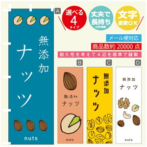 ̂ڂ @Yibc@̂ڂ @60×180 vŒylӕWDẑڂ y3980~ȏŁẑڂ IWi^ύX^̂ڂ @Yibc@̂ڂ