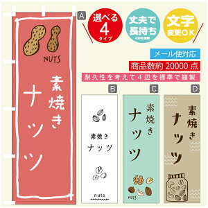 ̂ڂ @fĂibc@̂ڂ @60×180 vŒylӕWDẑڂ y3980~ȏŁẑڂ IWi^ύX^̂ڂ @fĂibc@̂ڂ