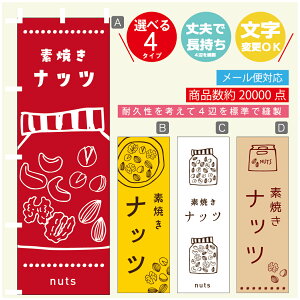 ̂ڂ @fĂibc@̂ڂ @60×180 vŒylӕWDẑڂ y3980~ȏŁẑڂ IWi^ύX^̂ڂ @fĂibc@̂ڂ