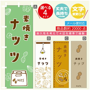 ̂ڂ @fĂibc@̂ڂ @60×180 vŒylӕWDẑڂ y3980~ȏŁẑڂ IWi^ύX^̂ڂ @fĂibc@̂ڂ