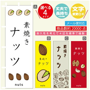 ̂ڂ @fĂibc@̂ڂ @60×180 vŒylӕWDẑڂ y3980~ȏŁẑڂ IWi^ύX^̂ڂ @fĂibc@̂ڂ