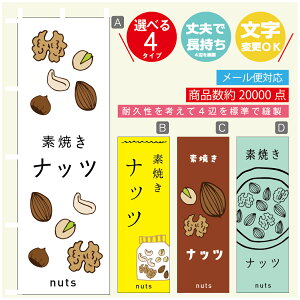 ̂ڂ @fĂibc@̂ڂ @60×180 vŒylӕWDẑڂ y3980~ȏŁẑڂ IWi^ύX^̂ڂ @fĂibc@̂ڂ