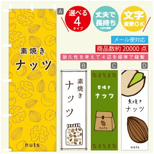 ̂ڂ @fĂibc@̂ڂ @60×180 vŒylӕWDẑڂ y3980~ȏŁẑڂ IWi^ύX^̂ڂ @fĂibc@̂ڂ