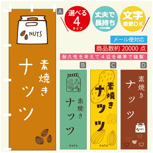 ̂ڂ @fĂibc@̂ڂ @60×180 vŒylӕWDẑڂ y3980~ȏŁẑڂ IWi^ύX^̂ڂ @fĂibc@̂ڂ