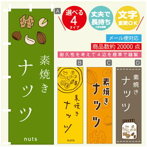 ̂ڂ @fĂibc@̂ڂ @60×180 vŒylӕWDẑڂ y3980~ȏŁẑڂ IWi^ύX^̂ڂ @fĂibc@̂ڂ