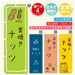 ̂ڂ @fĂibc@̂ڂ @60×180 vŒylӕWDẑڂ y3980~ȏŁẑڂ IWi^ύX^̂ڂ @fĂibc@̂ڂ