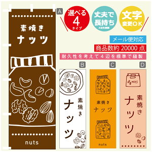 ̂ڂ @fĂibc@̂ڂ @60×180 vŒylӕWDẑڂ y3980~ȏŁẑڂ IWi^ύX^̂ڂ @fĂibc@̂ڂ