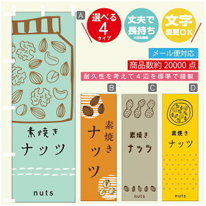 ̂ڂ @fĂibc@̂ڂ @60×180 vŒylӕWDẑڂ y3980~ȏŁẑڂ IWi^ύX^̂ڂ @fĂibc@̂ڂ