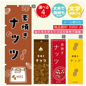 ̂ڂ @fĂibc@̂ڂ @60×180 vŒylӕWDẑڂ y3980~ȏŁẑڂ IWi^ύX^̂ڂ @fĂibc@̂ڂ