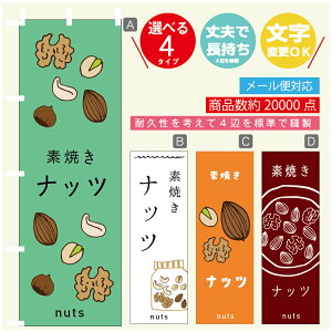 ̂ڂ @fĂibc@̂ڂ @60×180 vŒylӕWDẑڂ y3980~ȏŁẑڂ IWi^ύX^̂ڂ @fĂibc@̂ڂ