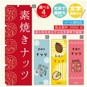 ̂ڂ @fĂibc@̂ڂ @60×180 vŒylӕWDẑڂ y3980~ȏŁẑڂ IWi^ύX^̂ڂ @fĂibc@̂ڂ