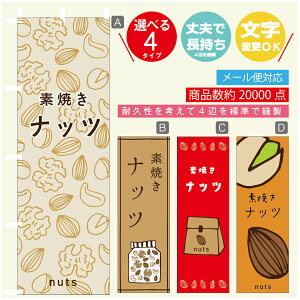 ̂ڂ @fĂibc@̂ڂ @60×180 vŒylӕWDẑڂ y3980~ȏŁẑڂ IWi^ύX^̂ڂ @fĂibc@̂ڂ