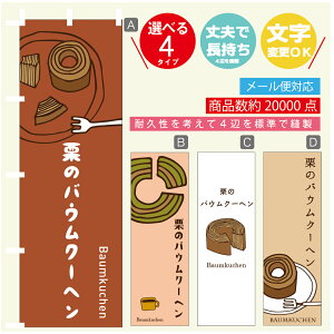 ̂ڂ @ĨoEN[w@̂ڂ @60×180 vŒylӕWDẑڂ y3980~ȏŁẑڂ IWi^ύX^̂ڂ @ĨoEN[w@