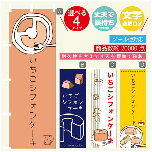 ̂ڂ @VtHP[L@̂ڂ @60×180 vŒylӕWDẑڂ y3980~ȏŁẑڂ IWi^ύX^̂ڂ @VtHP[