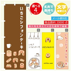 ̂ڂ @VtHP[L@̂ڂ @60×180 vŒylӕWDẑڂ y3980~ȏŁẑڂ IWi^ύX^̂ڂ @VtHP[